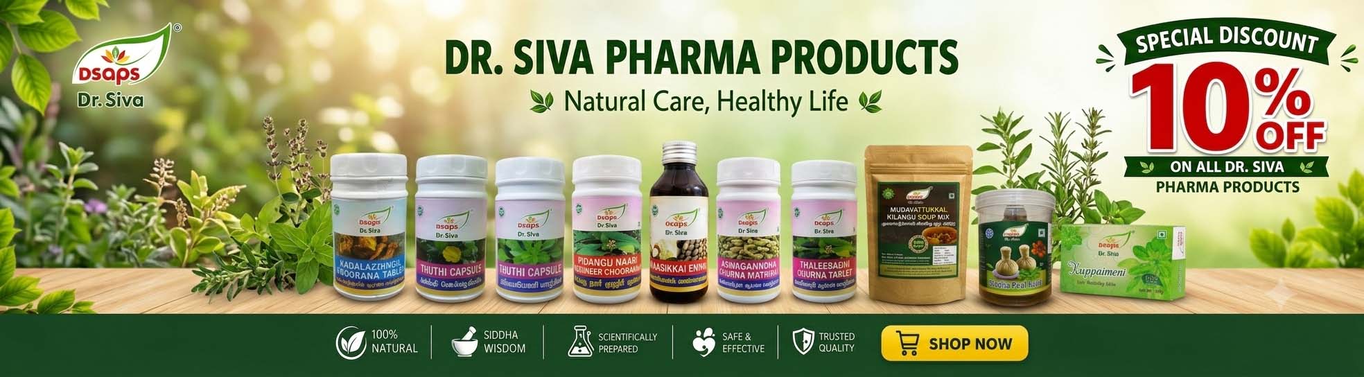 Ayushbuy Diabetic products