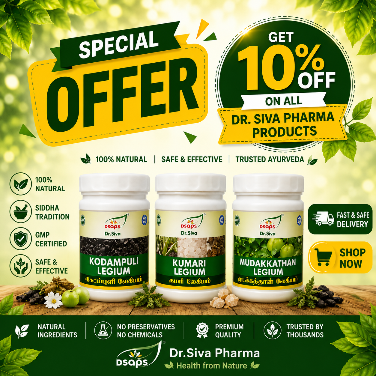 10% OFF on All Dr. Siva Pharma Products