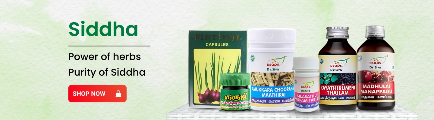 Ayushbuy Siddha Banner