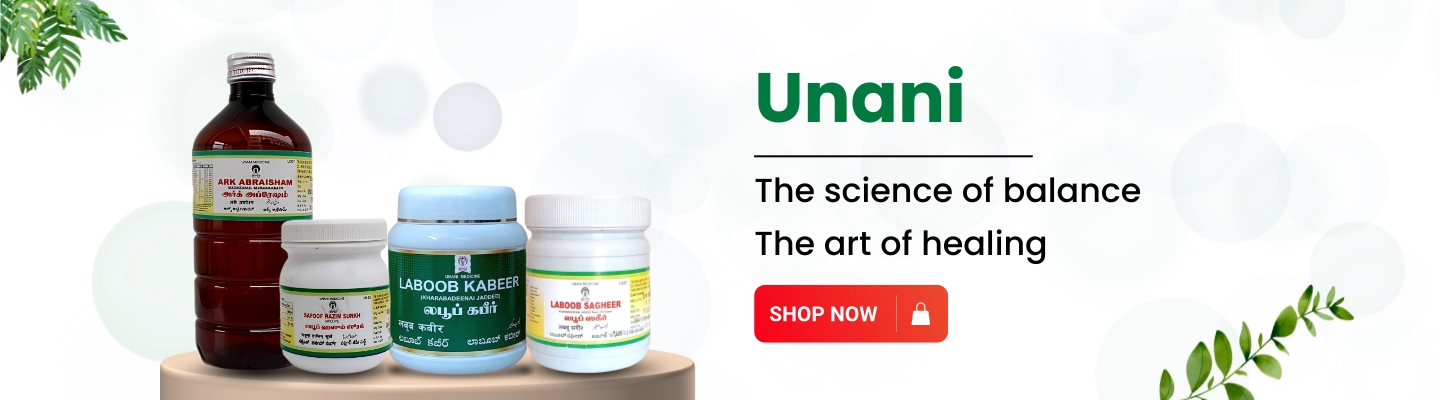 Ayushbuy Unani Banner