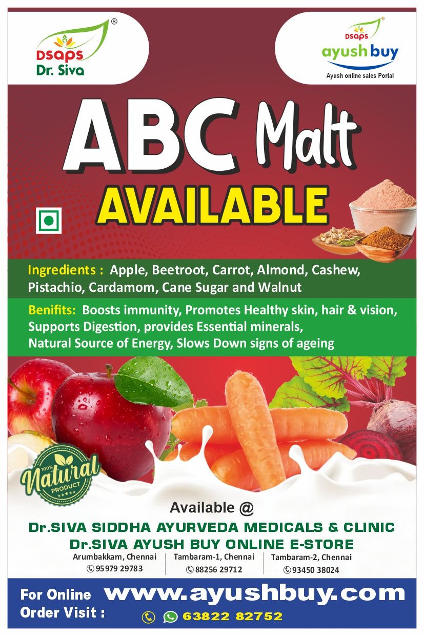 ABC Malt Health Drink – Natural Supplement at AyushBuy
