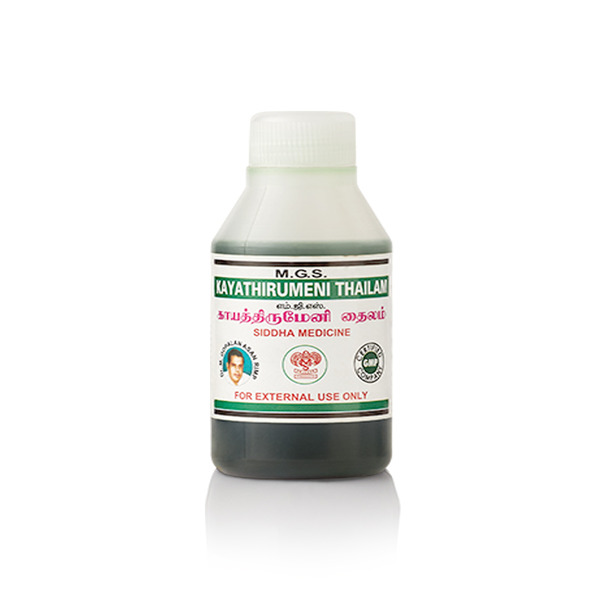 Immunit syrup