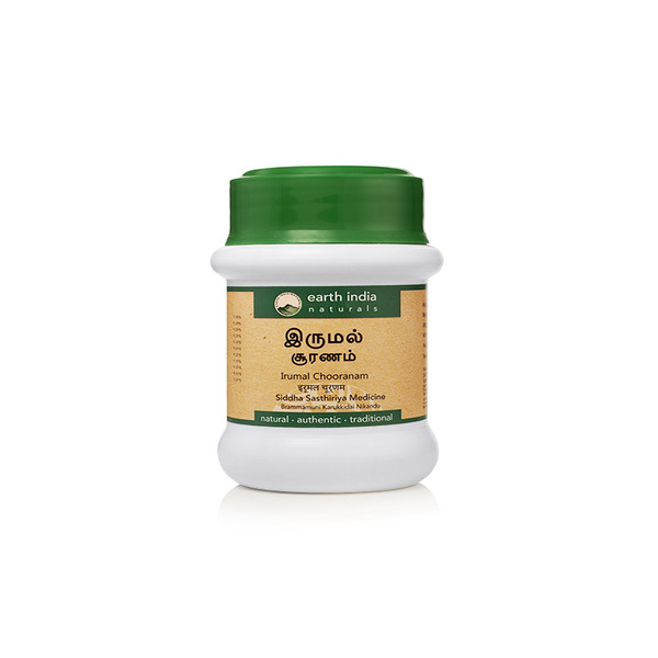 Cephagraine tablet