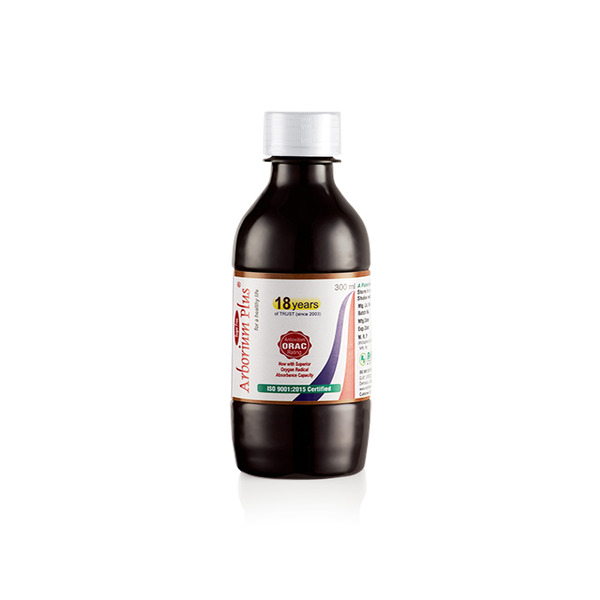 Arborium plus