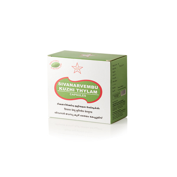 Sivanarvembu kuzhi thylam capsule