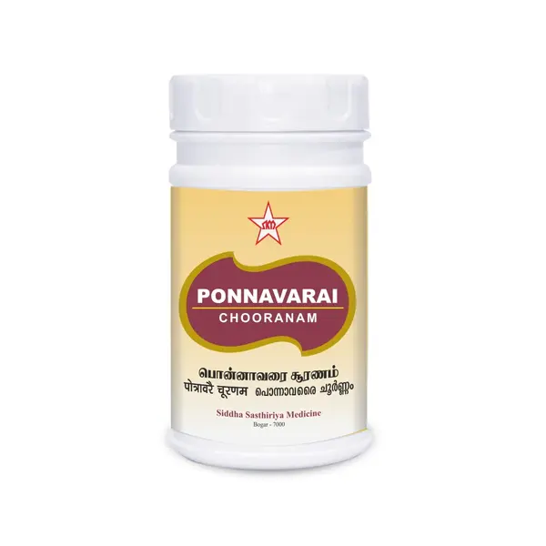 Ponnavarai chooranam
