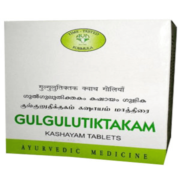 Gokshuarthi gugglu ds
