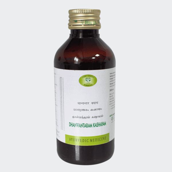 Dhanwantaram kashayam tablet
