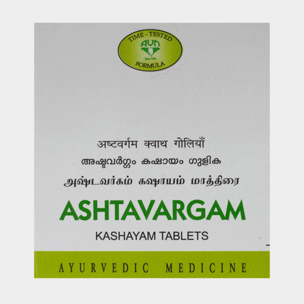 Ashta varga kashayam 200ml