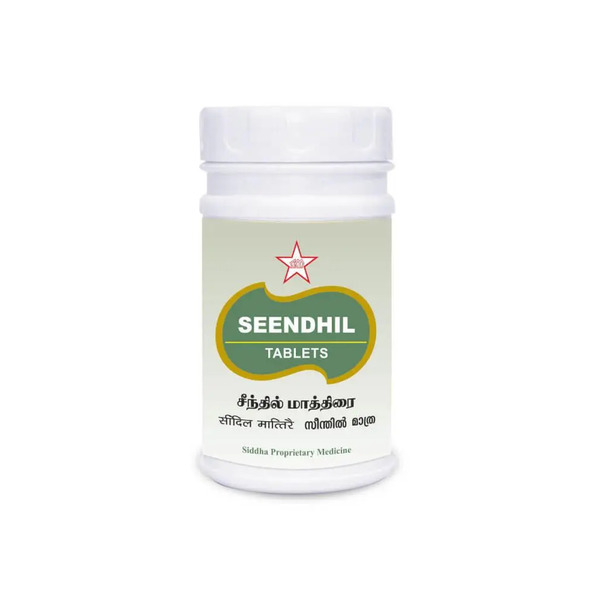 Rewalk pain oil