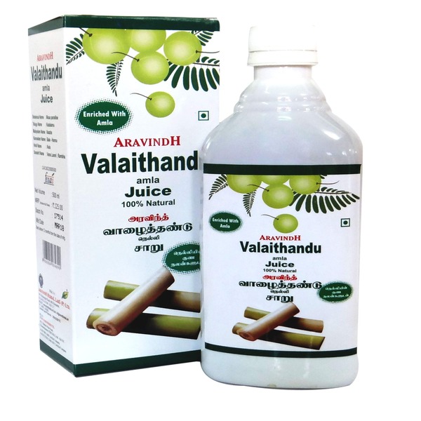 Valaithandu juice