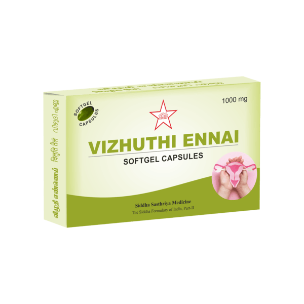 Athimadhuram powder / yashtimadhu