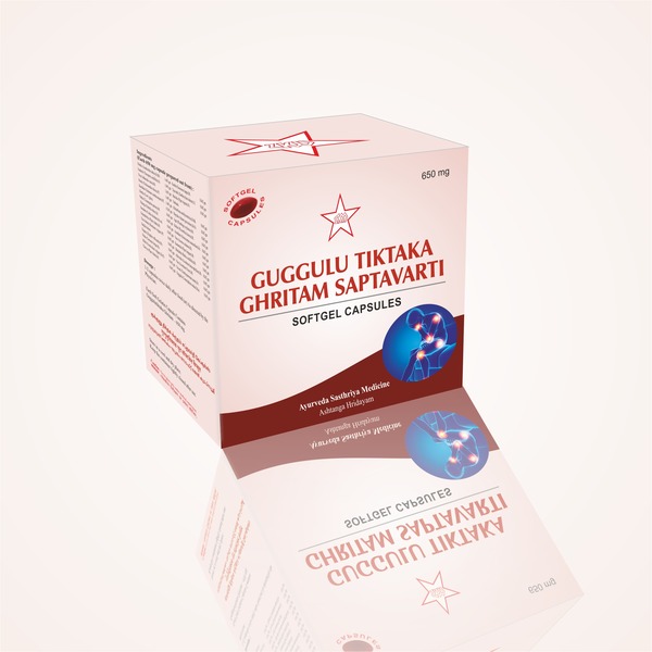 Phalasarpis saptavarti softgel capsule