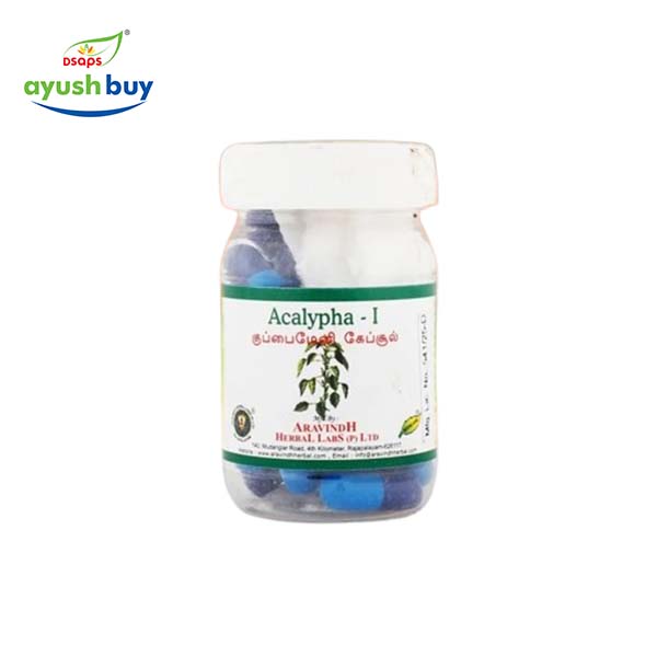 A pilo herb capsules