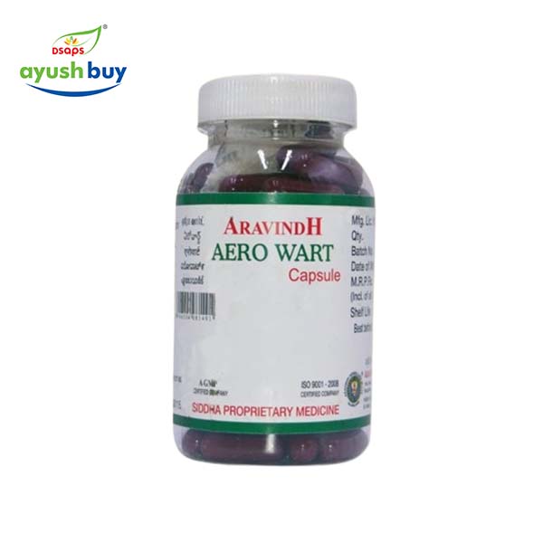 Aerozyme capsules