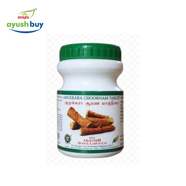 Parangi pattai choornam tablet