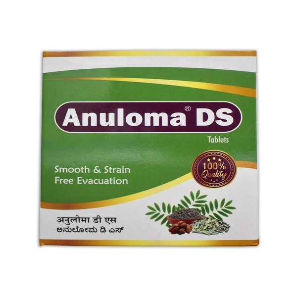 Malakudara meluku (gezai daily detox)