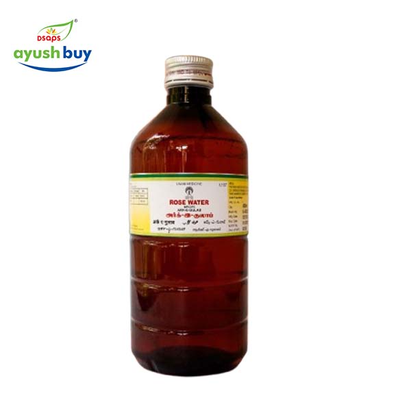 Raughan-e-babuna sada