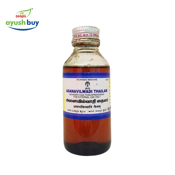 Balagudoochyadi thailam