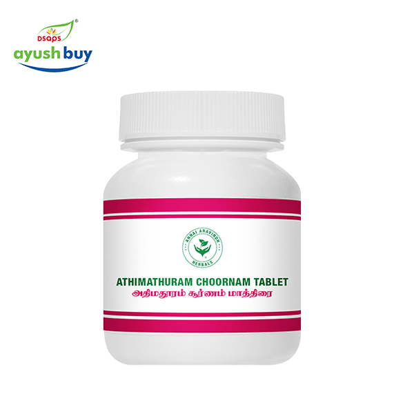 Athimathuram choornam tablet 100 nos