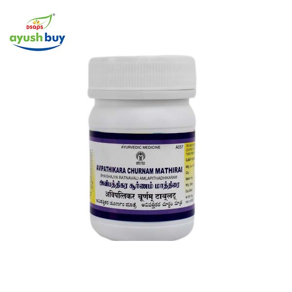Sugagen capsule