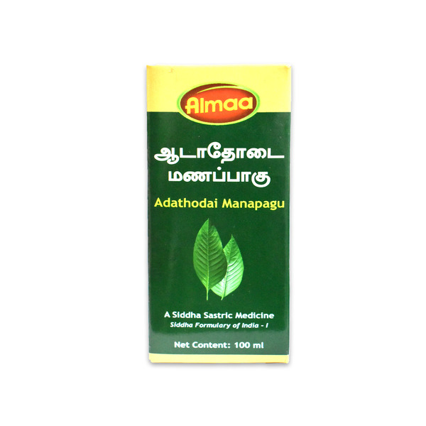 Almaa aloe shampoo