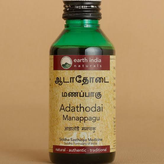 Vallarai Girutham