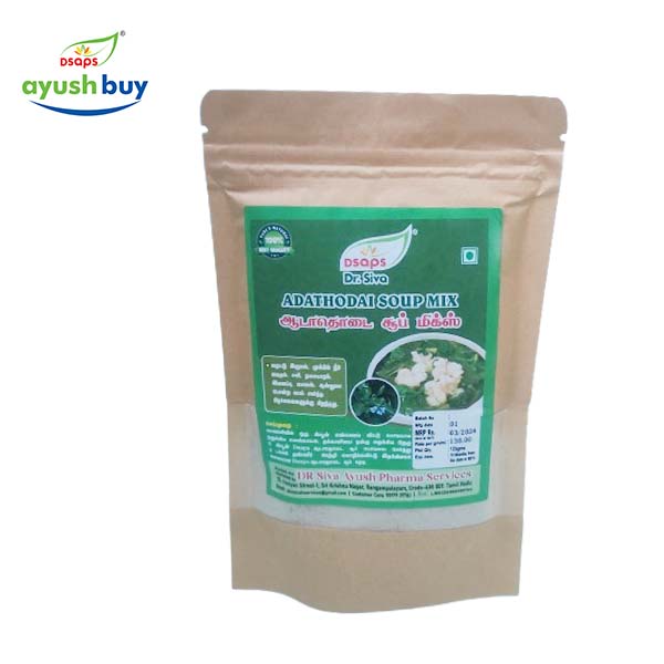 Adathodai soup powder 125gm