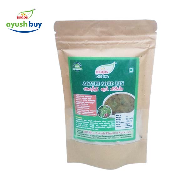 Agathikkeerai soup powder 125gm