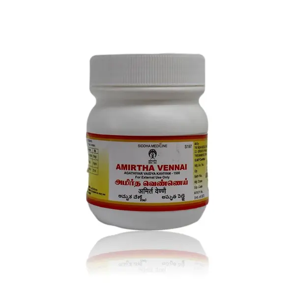 Abhraka chenduram 30p