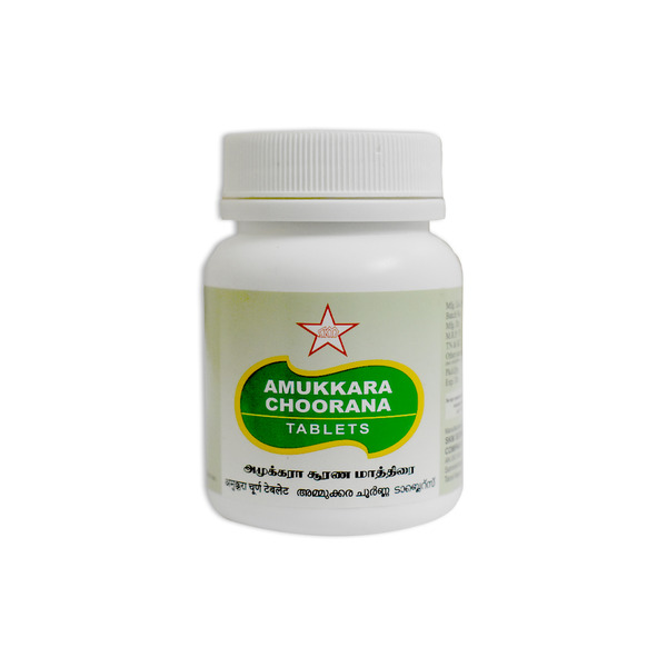 Amukkara kizhangu chooranam