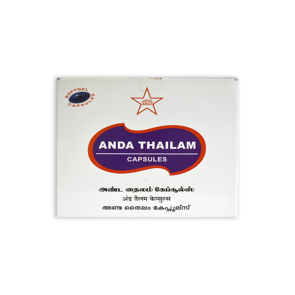 Amukkara kizhangu chooranam