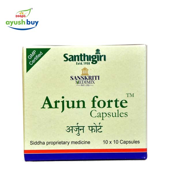 Arjun forte
