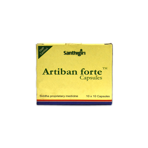 Arjun forte