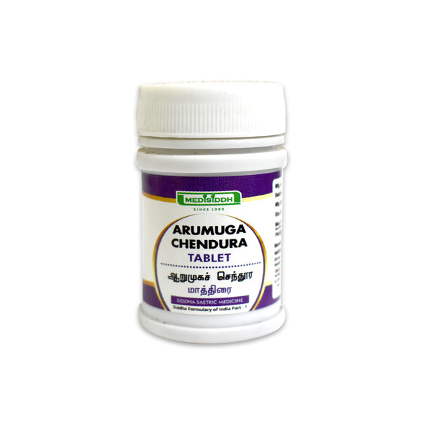 Aswatone powder
