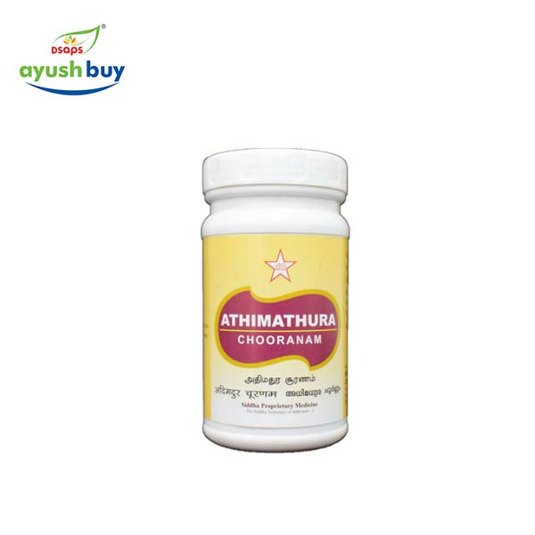 Aswagandhadi chooranam 50gm