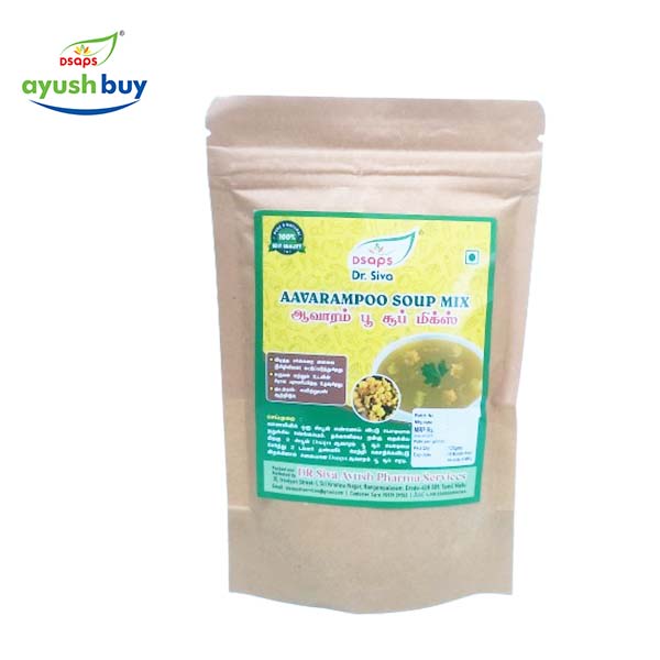 Avarampoo soup 125gm
