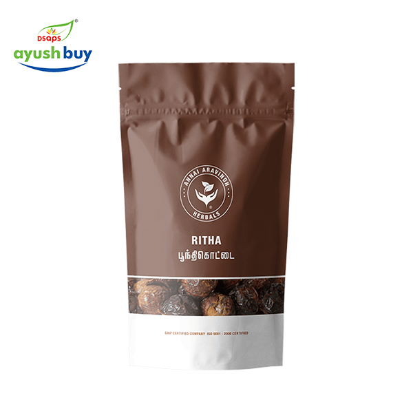 Chiriya nangai powder