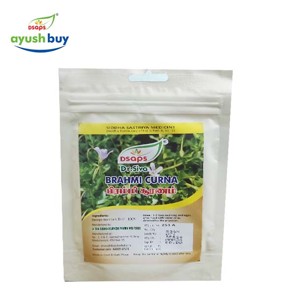 CHUNDAIVATRAL PODI POUCH 50gms