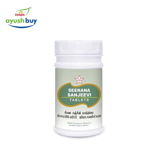 Bala sanjeevi tablet