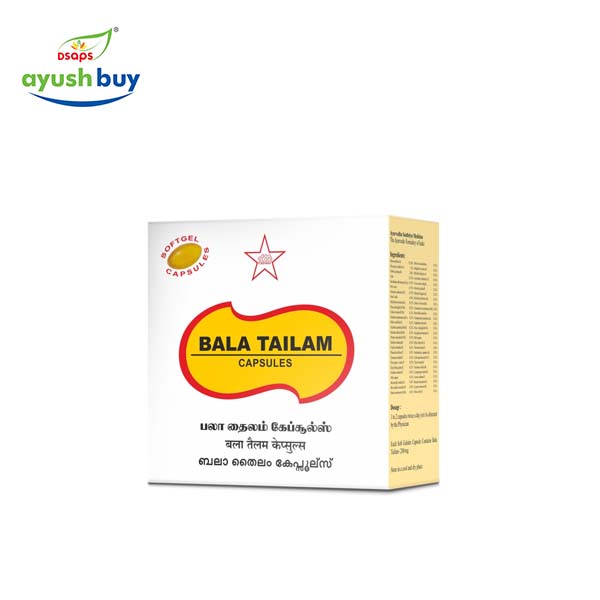 Athimathura chooranam 50gm