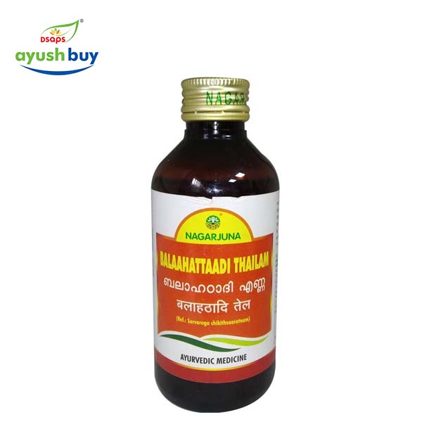 Kastooryadi gutika (pills)