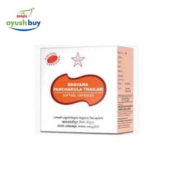 Balarishta  450ml