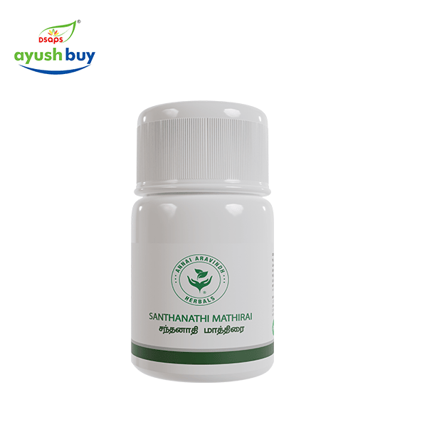 Athimathuram choornam tablet 100 nos