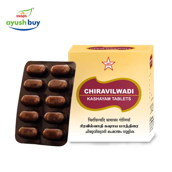 Dasamoola katuthrayam kashaya tablet