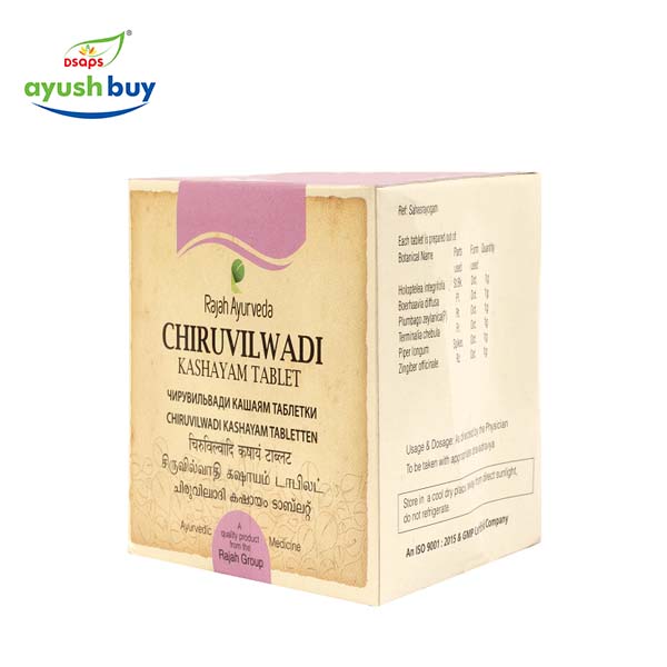 Dasamoolakaduthryam kashayam tablet