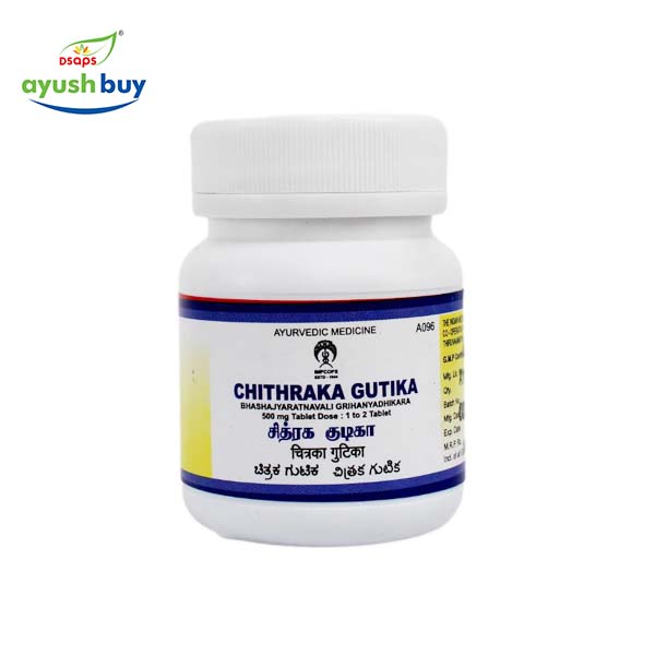 Chitraka gutika