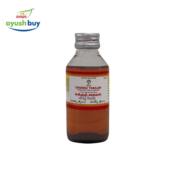 Immunoplus granules
