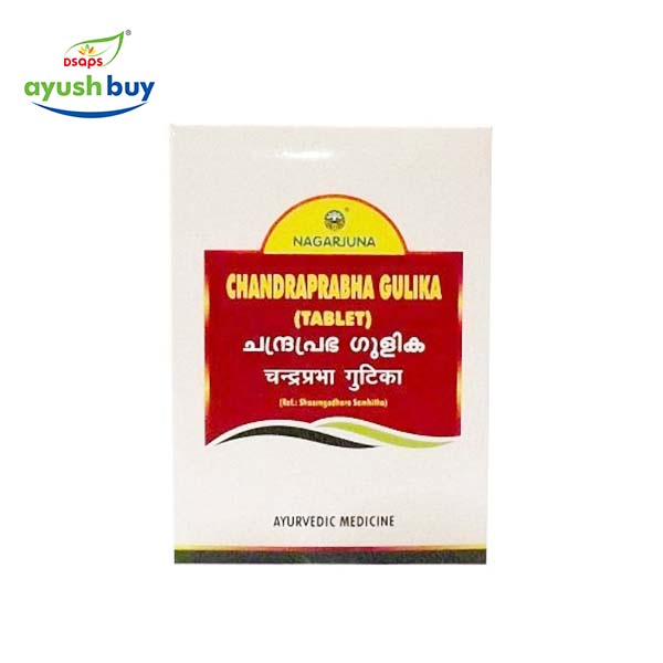 Chandraprabha gulika (tablets) 100 nos.