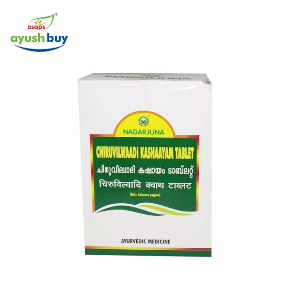 Dashamoola kaduthrayam ka tablets